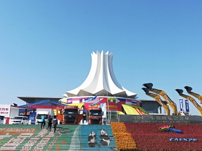 精雕细琢，共拓未来 &mdash;&mdash;GOGO体育沈电受邀参展第16届中国&mdash;东盟博览会